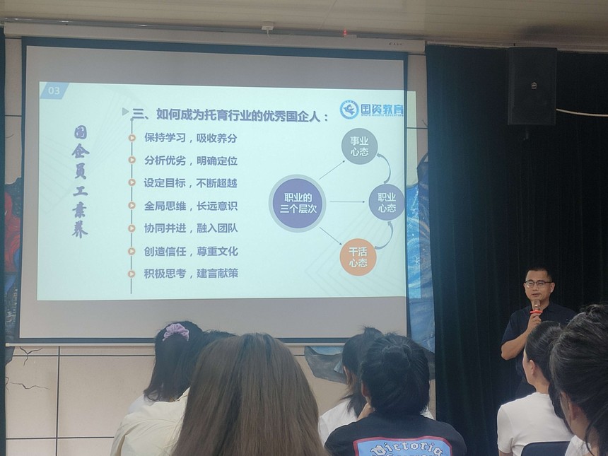 圖片1.jpg